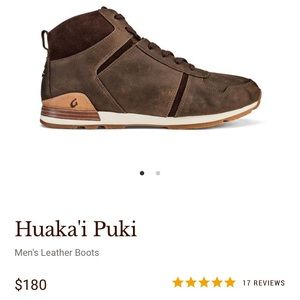 Huaka'i Puki Men’s Leather Boots